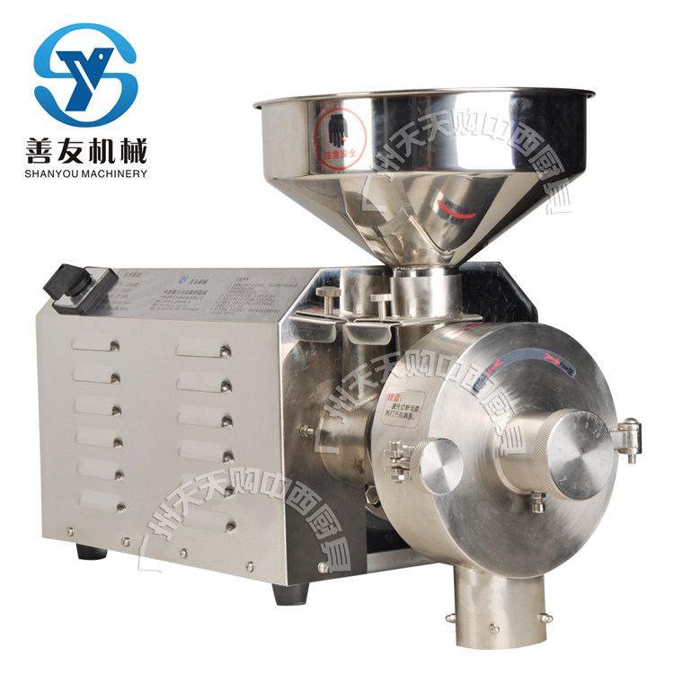 Good Friends Commercial 2200 Large Grinding Powder Machine Stainless Steel Five Grain Cereals Flour Milling Machine Chinese Herbal Medicine Dry Grinding Powder Crushing Machine