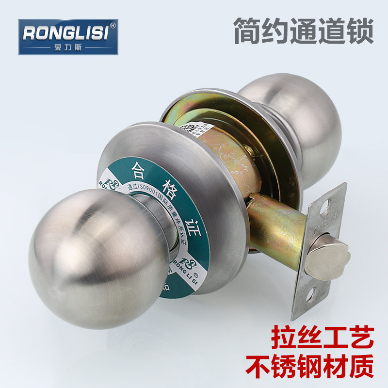 ����˹ͨ��������587ͨ����