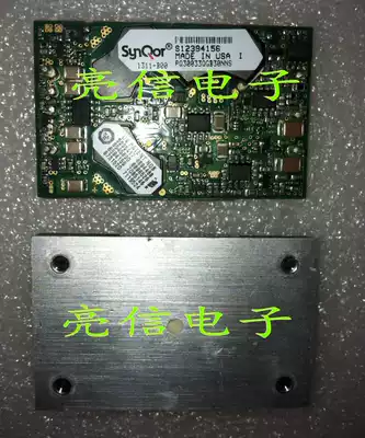 DC-DC Power module SynQor PQ30033QGB30NNS Price negotiation