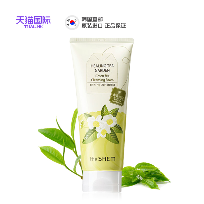 The Saem/得鲜得鲜绿茶保湿洁面泡沫深层清洁洗面奶不刺激150ml