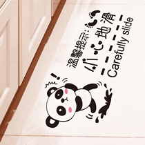 Careful glass Careful ground slide logo stair stickers waterproof wood floor tiles tiles Glass stickers