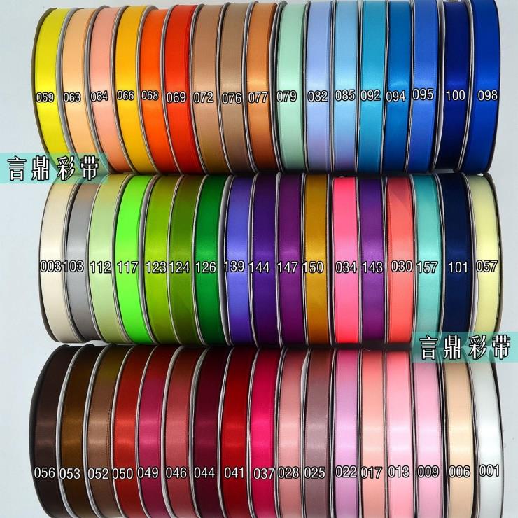 1 5CM wide high density polyester fiber ribbon hair accessories head flower ribbon gift wrapping ribbon wedding decoration ribbon