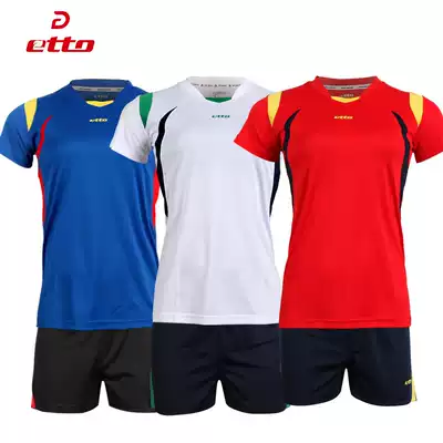 etto Yingtu short-sleeved volleyball suit suit sweat-absorbing and moisture-draining comfortable women's game suit VW3144