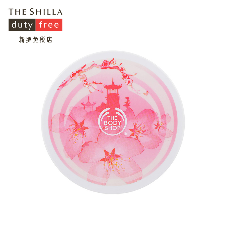 [THE SHILLA/新罗免税店] The body shop/美体小铺 樱花身体霜