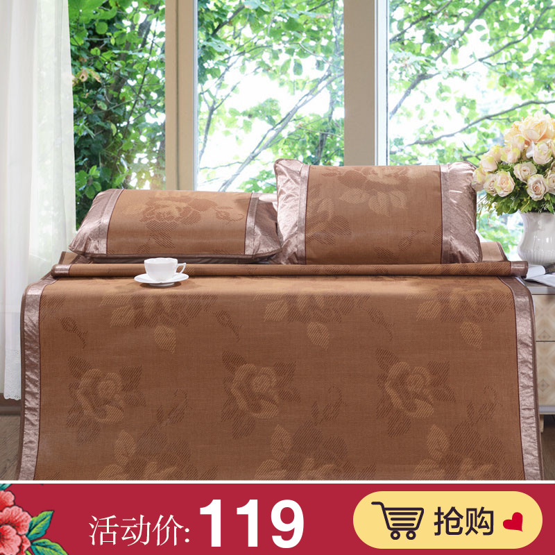 ������������ϯ1.8m���۵�941100092