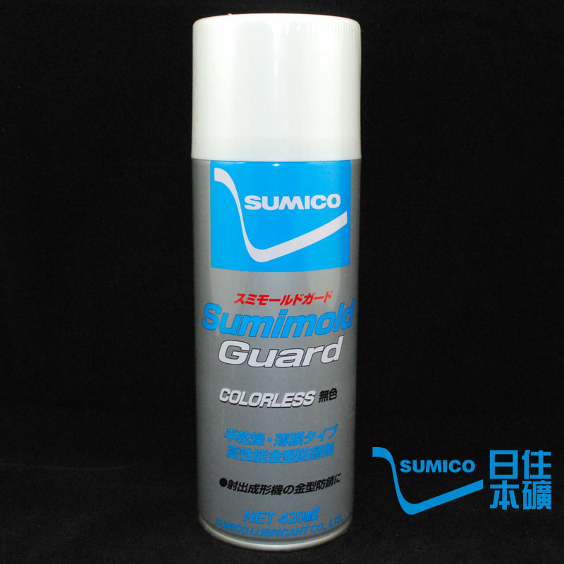 Import Precision Mold Rust Prevention Oil Hardware Lathe Machinery Spare Parts Antioxidant Spray Transparent Film Rust Prevention