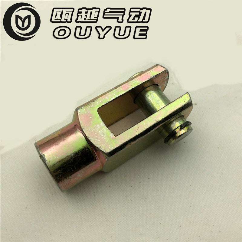 SC cylinder accessories accessories Y-type joint Y-16 20 25 25 40 40 50 63 80100125160 80100125160 Taobao