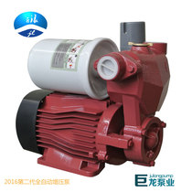 Giant Dragon Household No Tower Water Top Booster Pump Solar Water Heater Tap Water Silent Fully Automatic