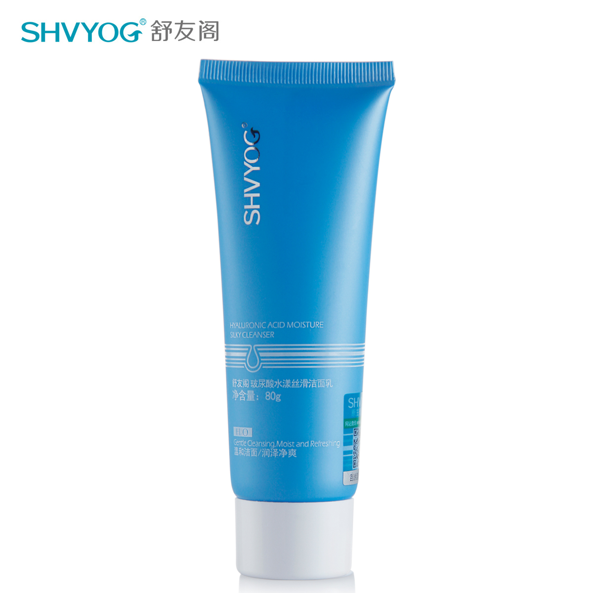 舒友阁玻尿酸水漾丝滑洁面乳80g 补水保湿深入清洁毛孔 温和去污