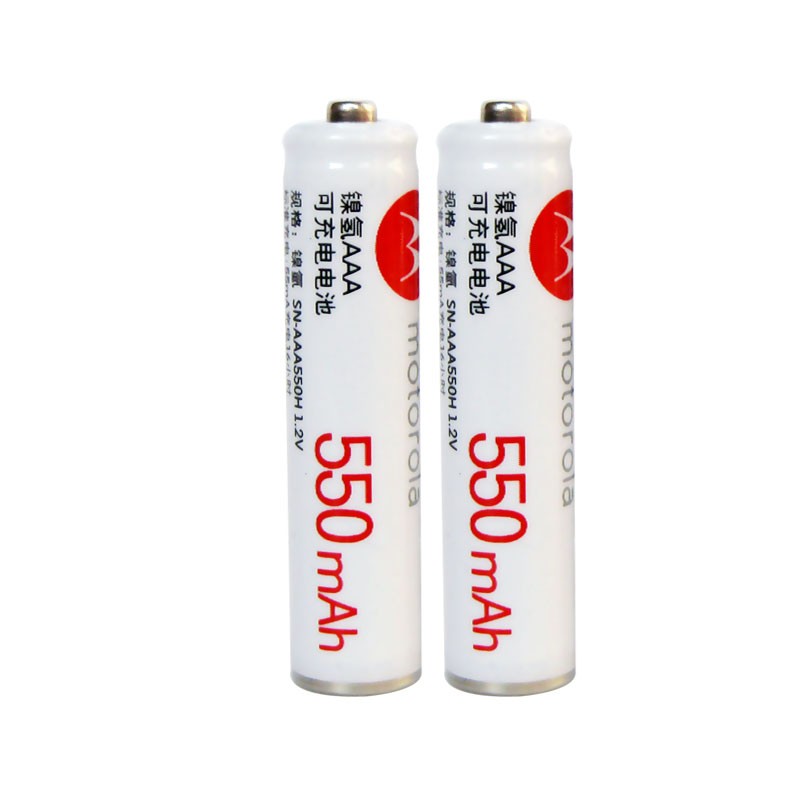 Motorola7 Number of batteries Charging batteries Wireless phone 1 2V Nickel hydrogen rechargeable RMB30  2 knob