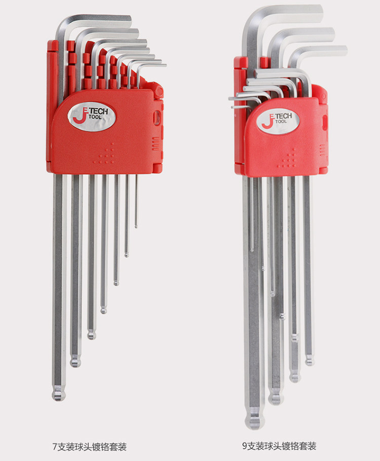 Teko Inner Hexagon Wrench Ball Head Plated Chrome Suit 9 BM-C9 B9 BL-C9 BS-B9 C9 C9