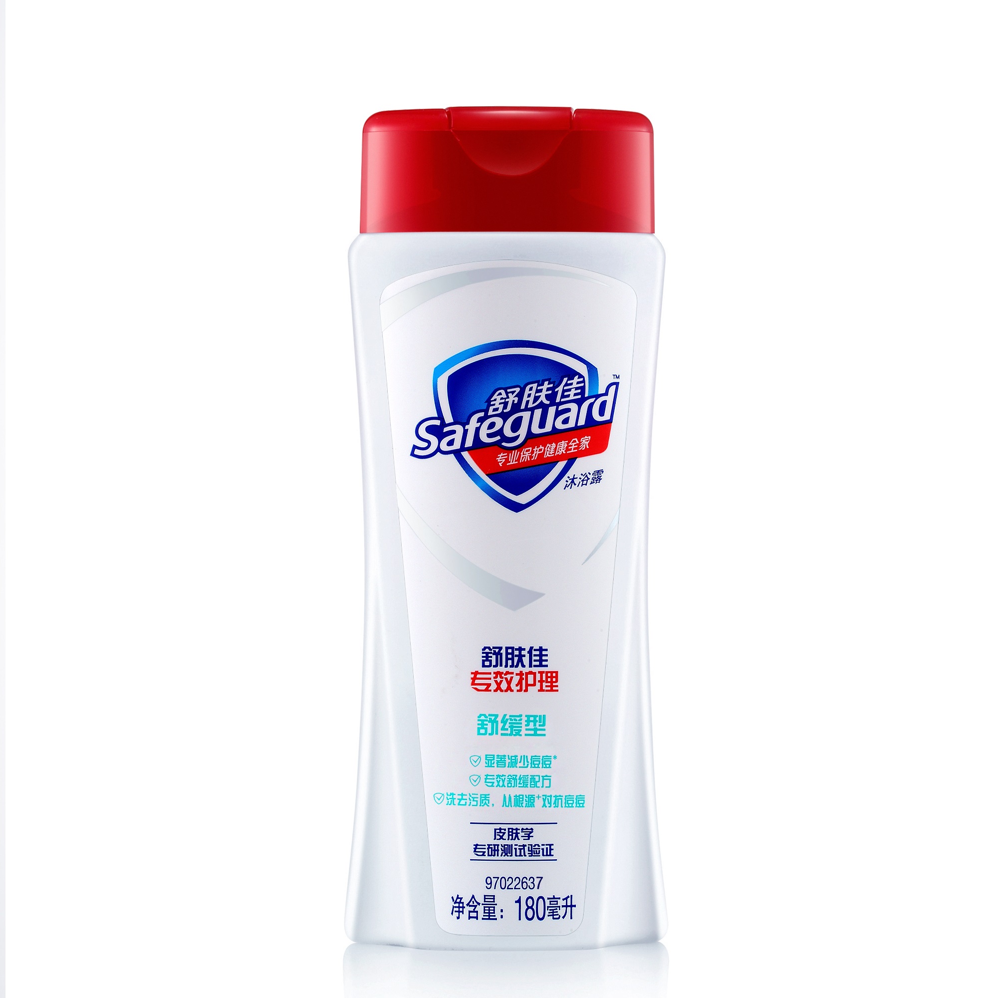 【天猫超市】舒肤佳舒缓型沐浴露180ml
