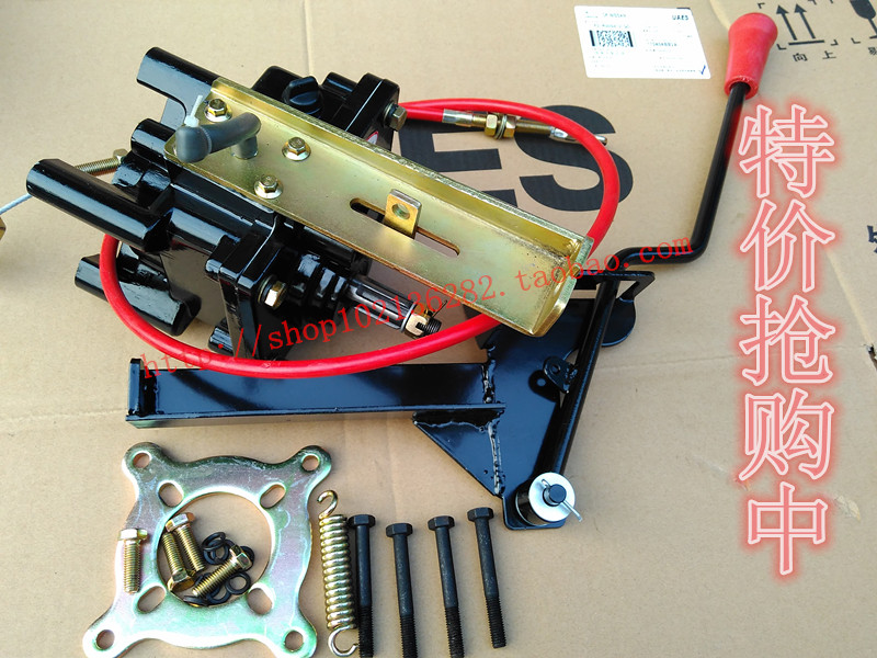 Special price Fukuda Zongshen Longxin Large Yangyuan Original Clothing Transmission Shaft High Speed Booster Semi-Stall Vice Gearbox