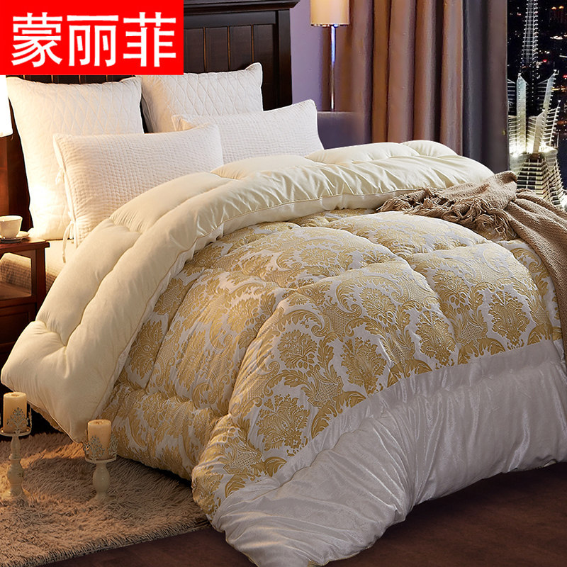 �����ƼӺ�ů����MLF16082201