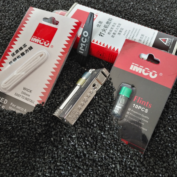 Austrian brand IMCO love cool kerosene lighter retro old-fashioned windproof 6700 five-star pockmark sound brother version