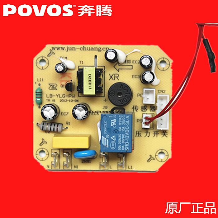 Main power board PPD LN419 415515615553 original plant for Pentium electronic pressure cooker circuit