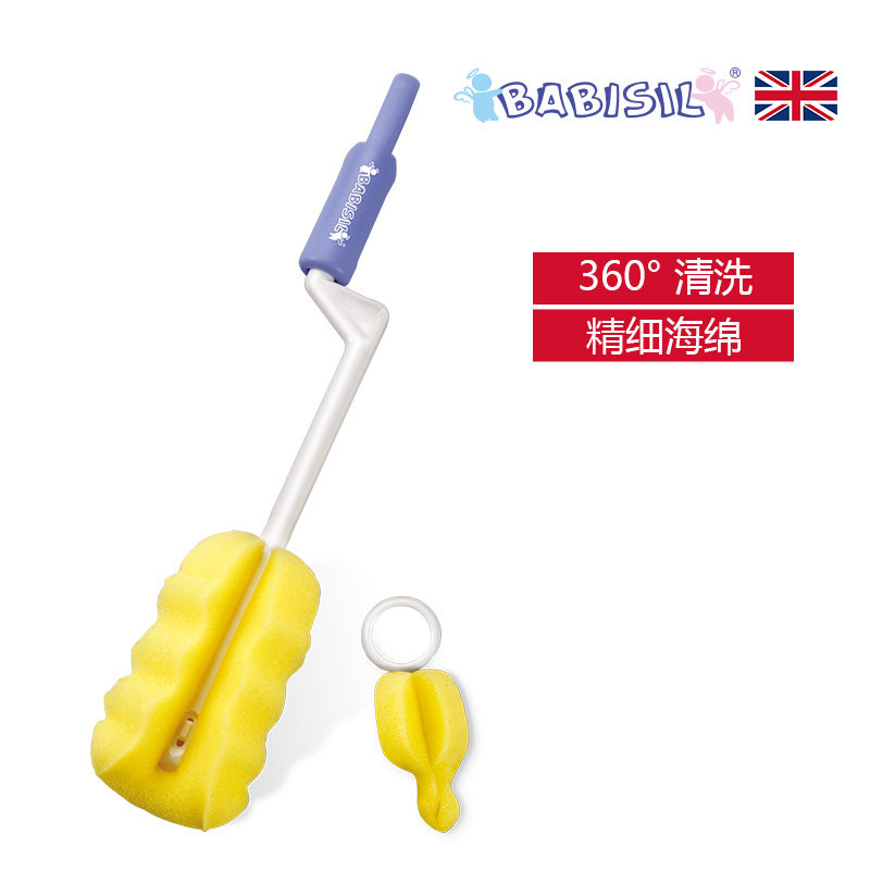 Купить Ёршик для бутылочек и сосок Белль Хин бутылка кисти/соска щетка ...