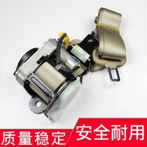 Suitable for 789 generation Accord seat belt 03 07 08 09 11 1213 Accord seat belt assembly