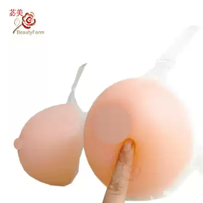 Ximei silicone fake breast CD cross-dressing one-piece prosthetic breast fake breast pseudo-mother round 600 grams of fake breast COSPLAY