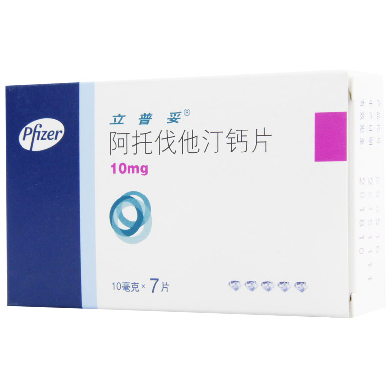 立普妥 立普妥（Lipitor） 阿托伐他汀钙片 10mg*7片/盒