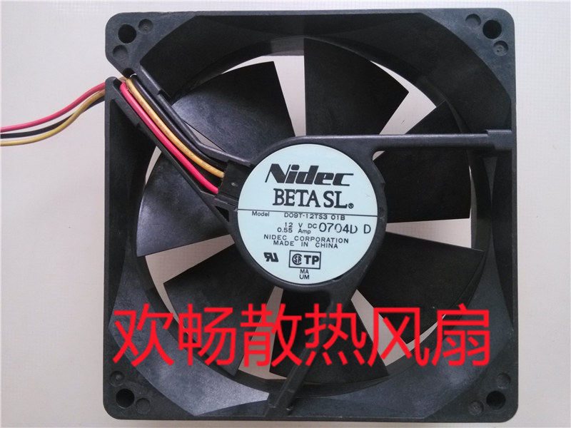 Nidec BETA SL D09T-12TS3 12V 0 55A 9cm 3-wire inverter cooling fan