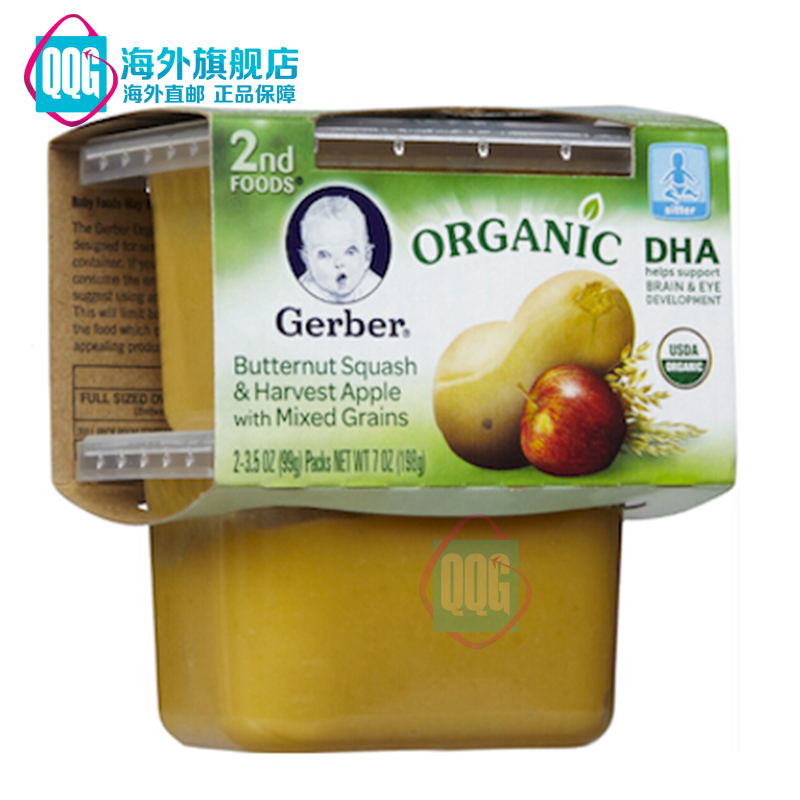 Gerber 嘉宝2段有机胡桃南瓜苹果混合谷物混合泥盒装198克