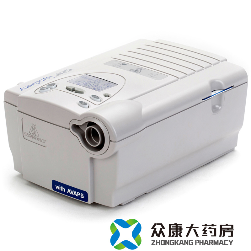 飞利浦伟康呼吸机BiPAP Synchrony双水平家用治疗型呼吸机 lj