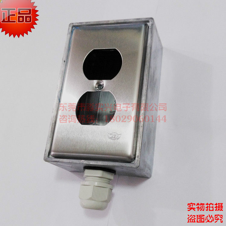 120 open frame metal bottom box aluminum junction box American socket protection box irregular round set