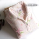 Mùa thu và mùa đông dày flannel nam và nữ cặp vợ chồng dịch vụ nhà quần dài tay thiết lập bộ đồ ngủ dài tay dễ thương san hô đồ ngủ đôi Cặp đôi