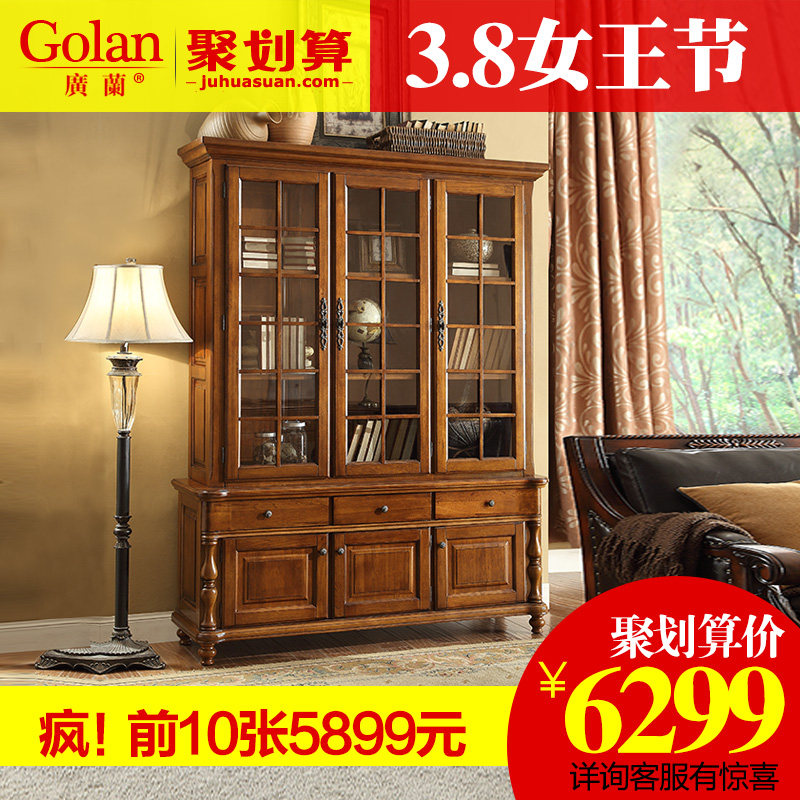 ����ȫʵľŷʽ�ƹ� LS1713