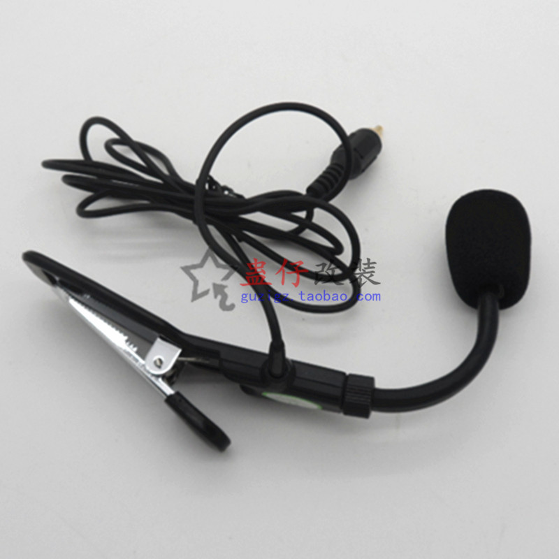 Motorcycle Microphone Speer Microphone Interstellar Phone Assembly JHT-7 Micro Microphone