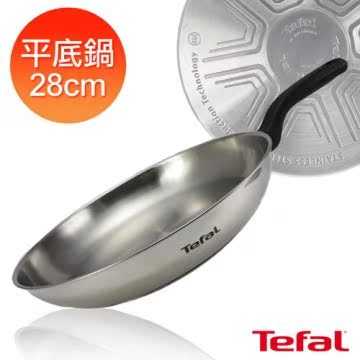 Tefal法国特福 晶彩不锈钢系列28cm平底锅