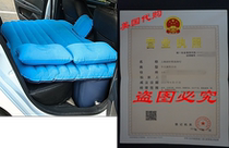 Nex Multifunction Mobile Infra Bed Cushion for Sleep