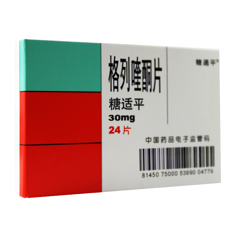 糖适平 糖适平 格列喹酮片 30mg*24片/盒