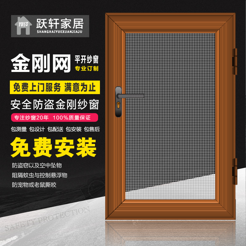 Ծ��ƽ��ʽ�����ɴ�����÷���20170586