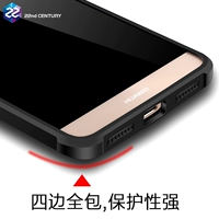 Huawei mate9 vỏ điện thoại di động mate9pro bảo vệ bao gồm silicone bốn góc vỡ kháng tất cả bao gồm mềm đen mờ mt9 nữ nam triều cá tính sáng tạo điện thoại di động phụ kiện m9 mềm vỏ dày đơn giản chân máy điện thoại