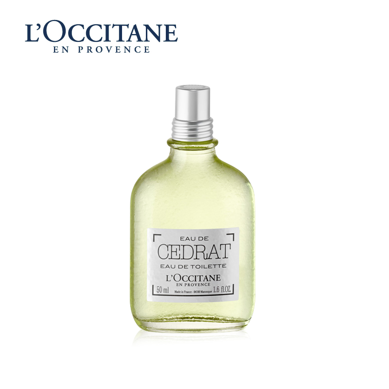 L'occitane/欧舒丹男士活力香水 持久淡香清新