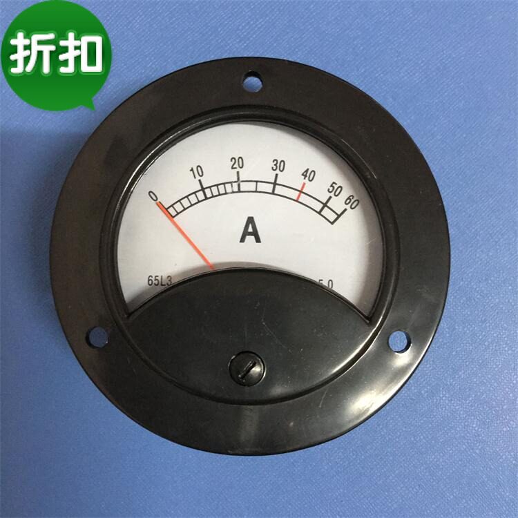 65L3 finger-type voltmeter 60A direct current flow meter 65T3 large round table charger inverter special table