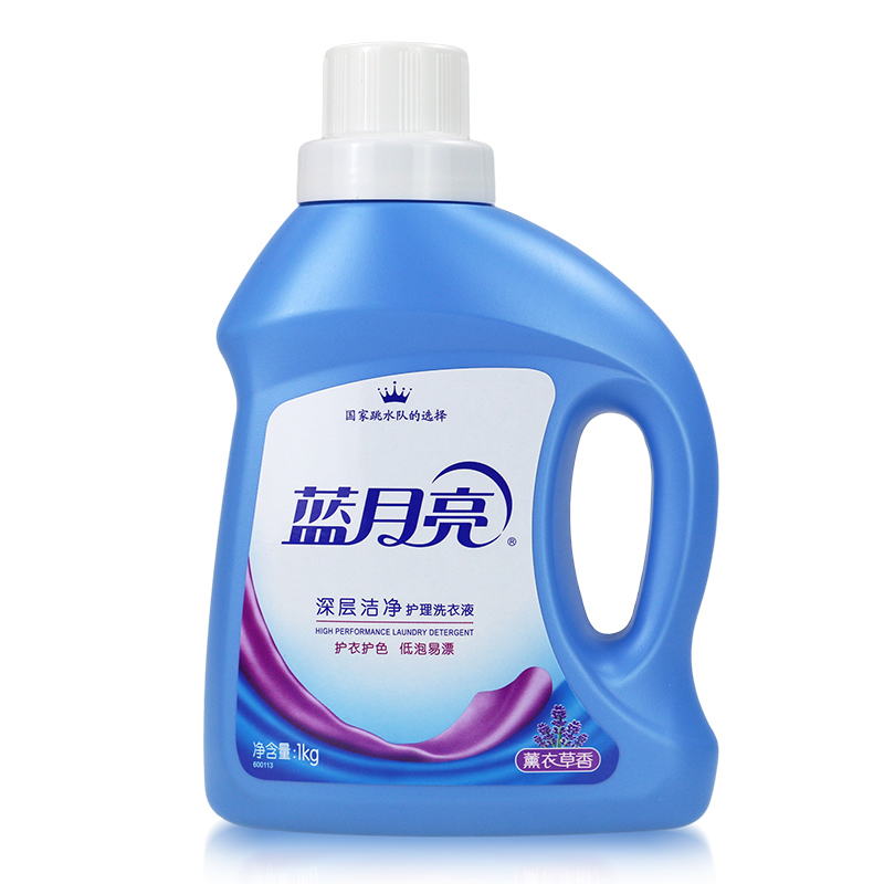 【买二减4元】蓝月亮洗衣液 深层洁净衣物柔顺护理薰衣草 1kg