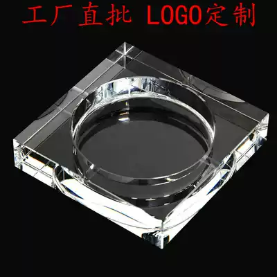 Crystal ashtray household living room large creative personality trend boutique high-end European gift custom LOGO