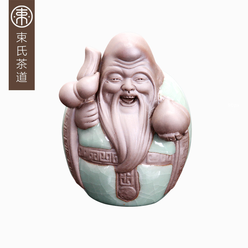 ���ϸ�Ҥ�մɲ�贺�� ���ٹ� ����