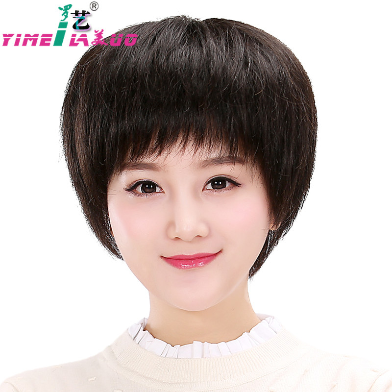 全手织真发假发女 短发 手钩真人发 女中年妈妈逼真假发套