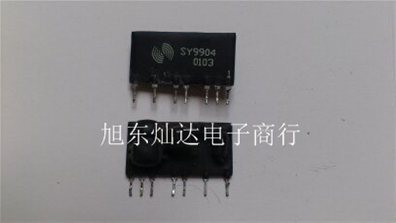 Original film SY9904 original assembly unloader spot bargaining bag on the machine guarantee quality pat please consult this shop first