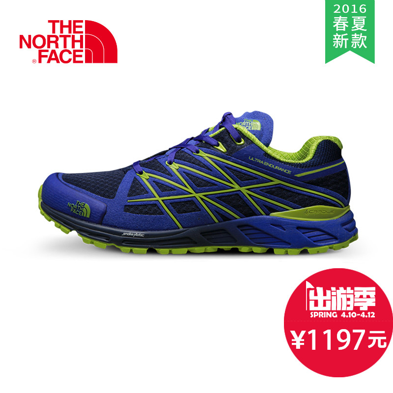 【2016春夏新款】THE NORTH FACE/北面 男款越野跑鞋 CC4B