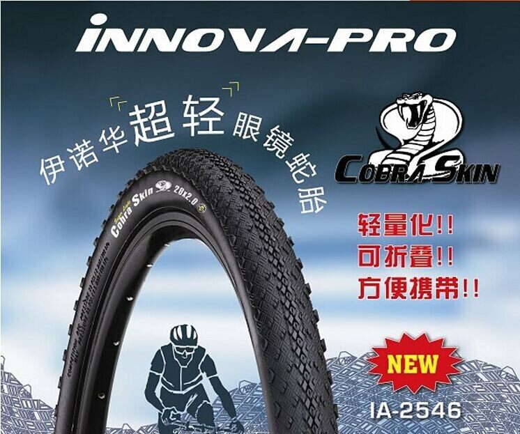 INovartis tyres 26X2 0 glasses snake about 350 gr -400 gr left right Spot for sale without a box