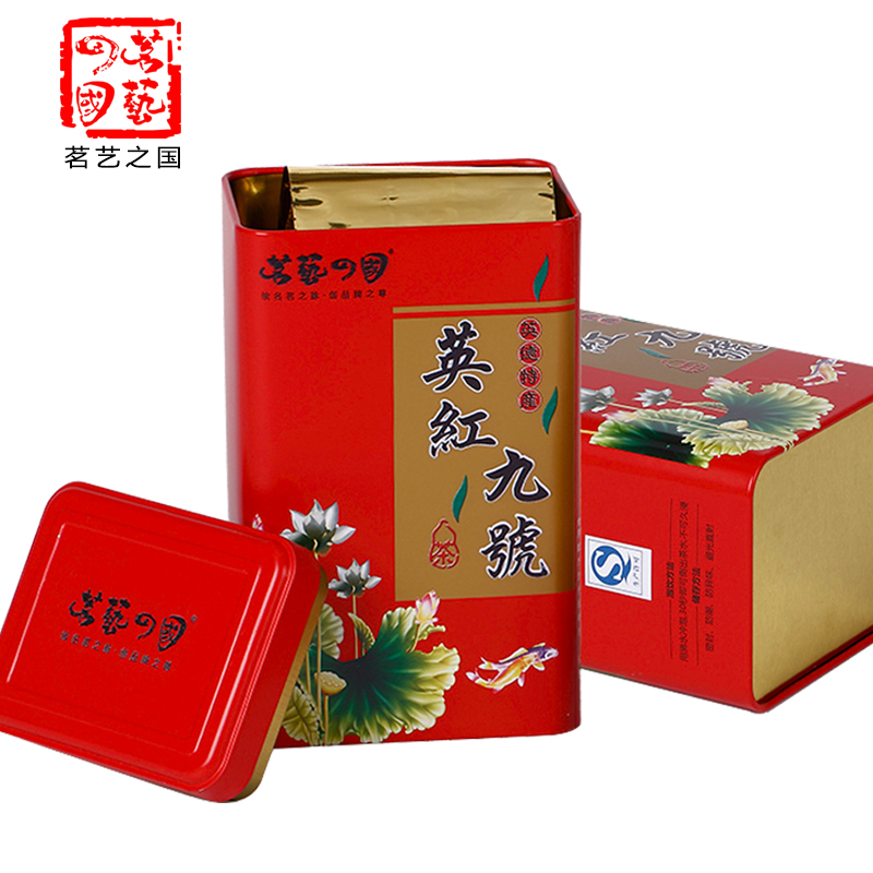 茗艺之国 四方铁罐-英红九号 150克