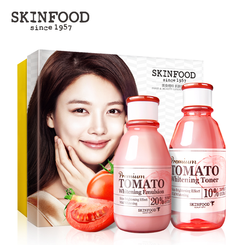 skinfood思亲肤番茄臻彩化妆水乳液套装保湿美白