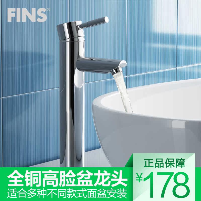 ����˹��ԡˮ��ͷ2015