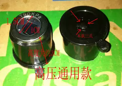 Electronic pressure cooker accessories High pressure exhaust valve Rice cooker pressure relief valve Steam valve Outlet valve Pressure limiting valve Safety valve