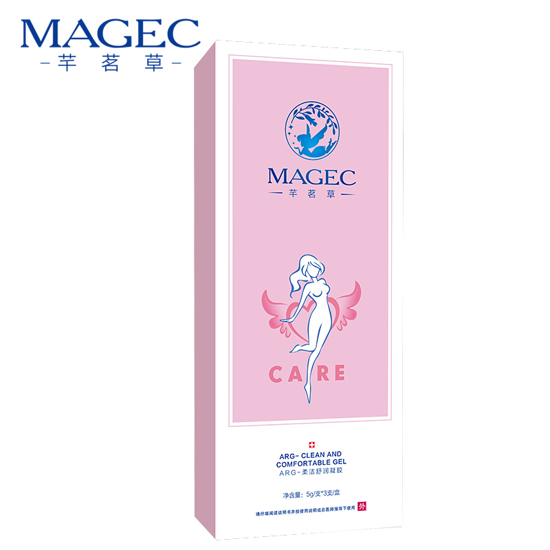 【买2送1】MAGEC芊茗草ARG柔洁舒润凝胶 紧致如初 女性私处护理